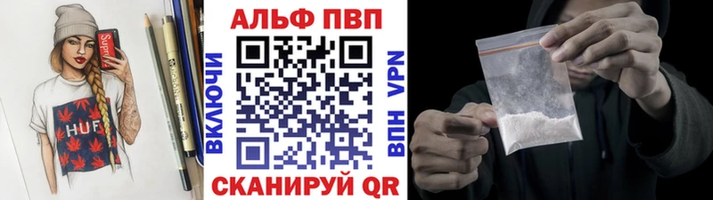 Купить наркотики цена Лосино-Петровский ГАШ  МАРИХУАНА  МЕФ 