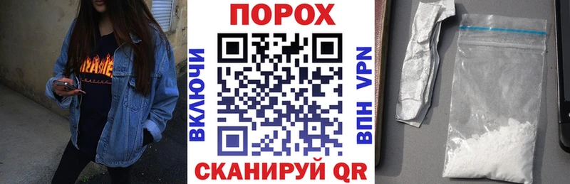 Амфетамин 97%  Лосино-Петровский 