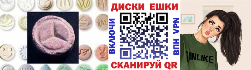 Ecstasy louis Vuitton  Лосино-Петровский 