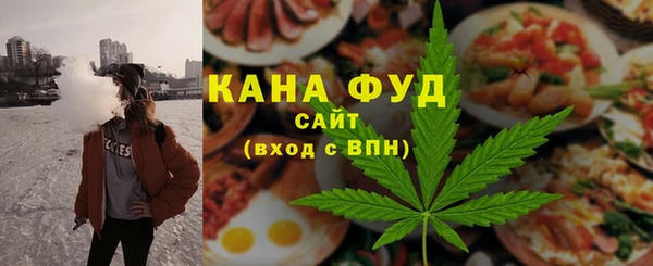 ALPHA PVP Краснотурьинск