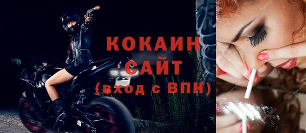 mix Котовск