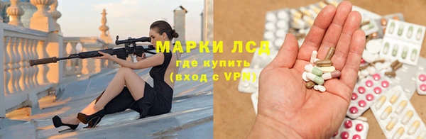 ALPHA PVP Краснотурьинск