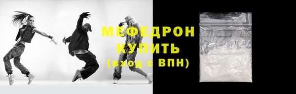 бошки Корсаков