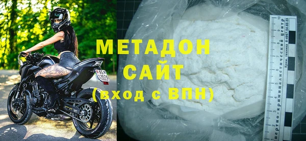 бошки Корсаков