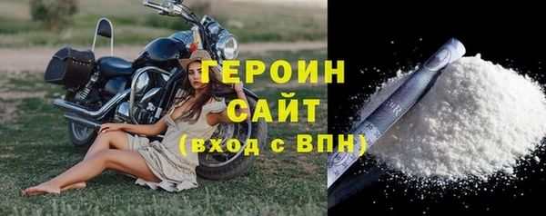 ALPHA PVP Краснотурьинск