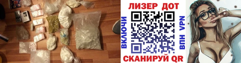 LSD-25 экстази ecstasy  как найти   Лосино-Петровский 